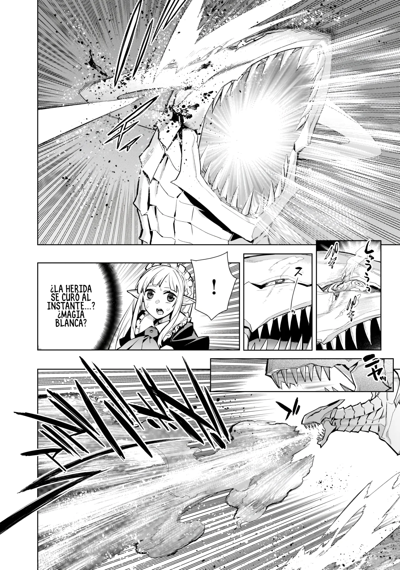 Kuro no Shoukanshi Capítulo 133 - Page 12
