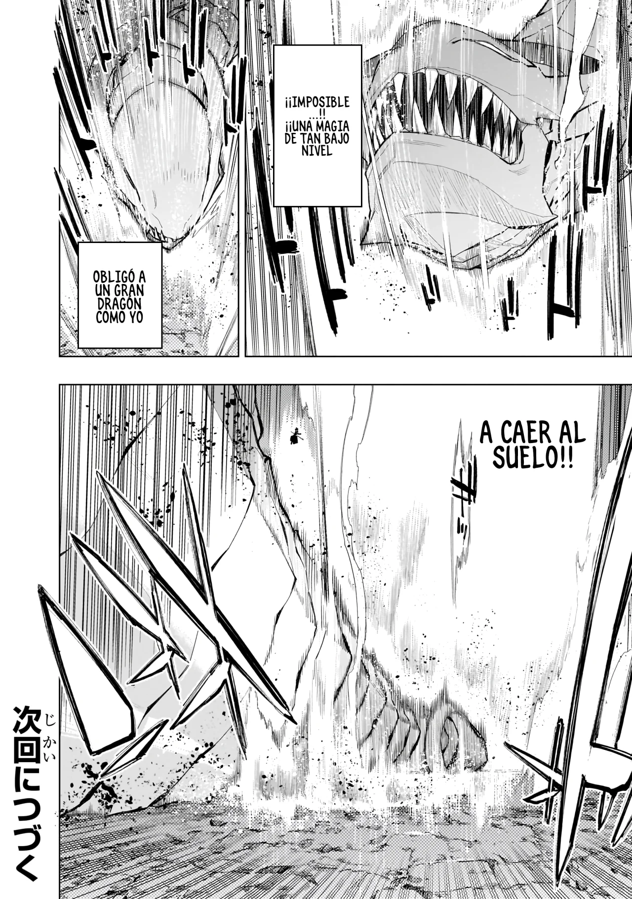 Kuro no Shoukanshi Capítulo 133 - Page 17