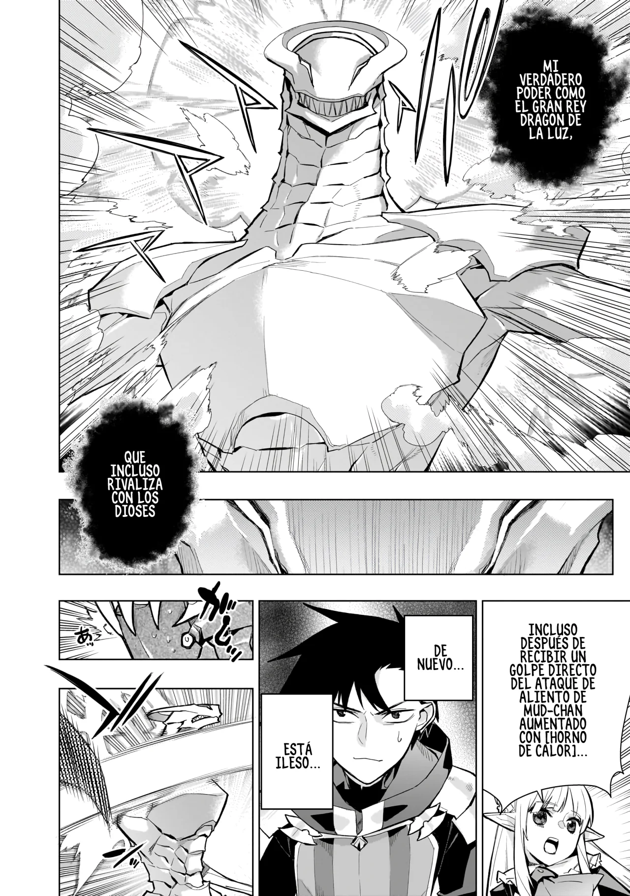 Kuro no Shoukanshi Capítulo 135 - Page 11