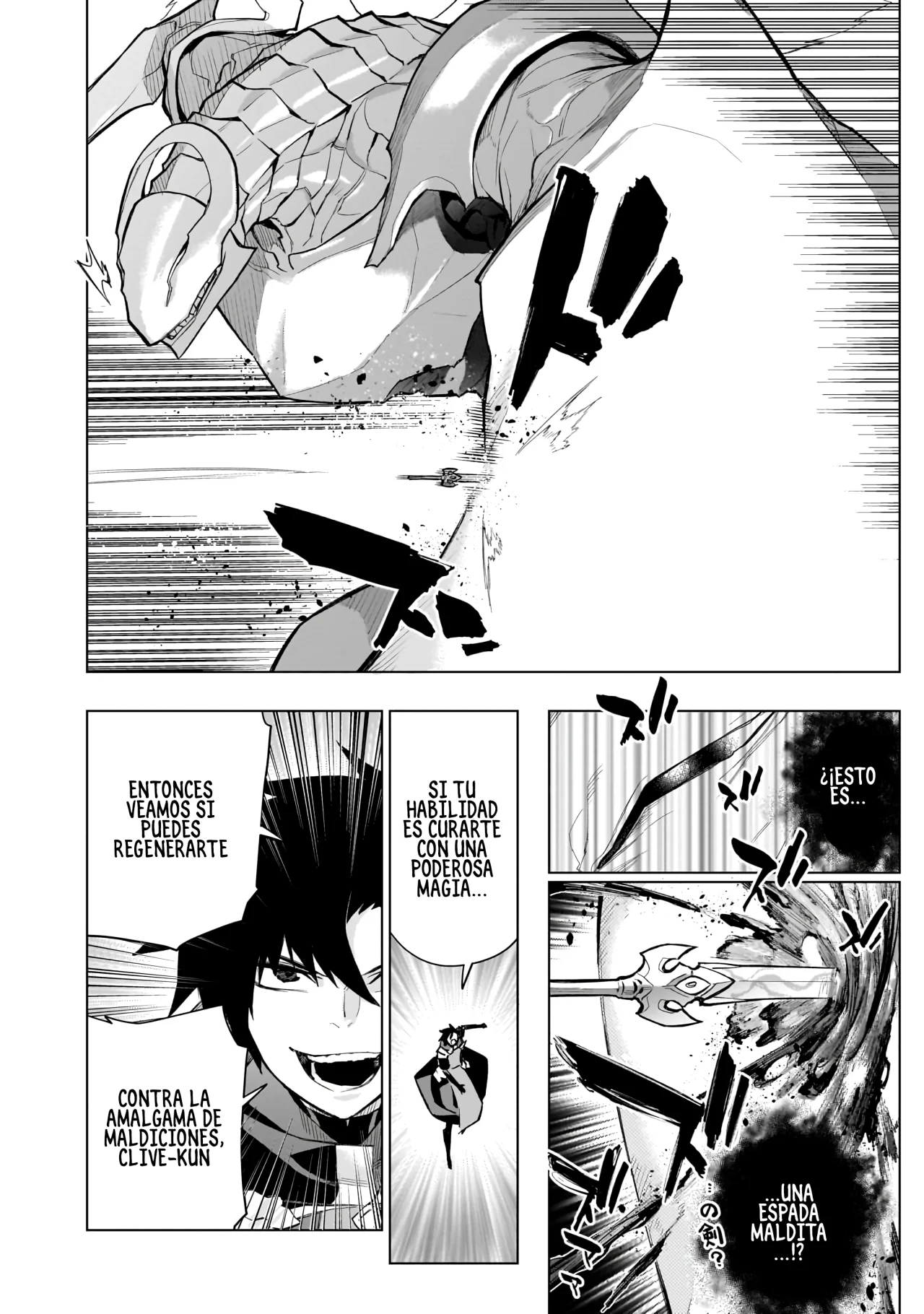 Kuro no Shoukanshi Capítulo 135 - Page 13