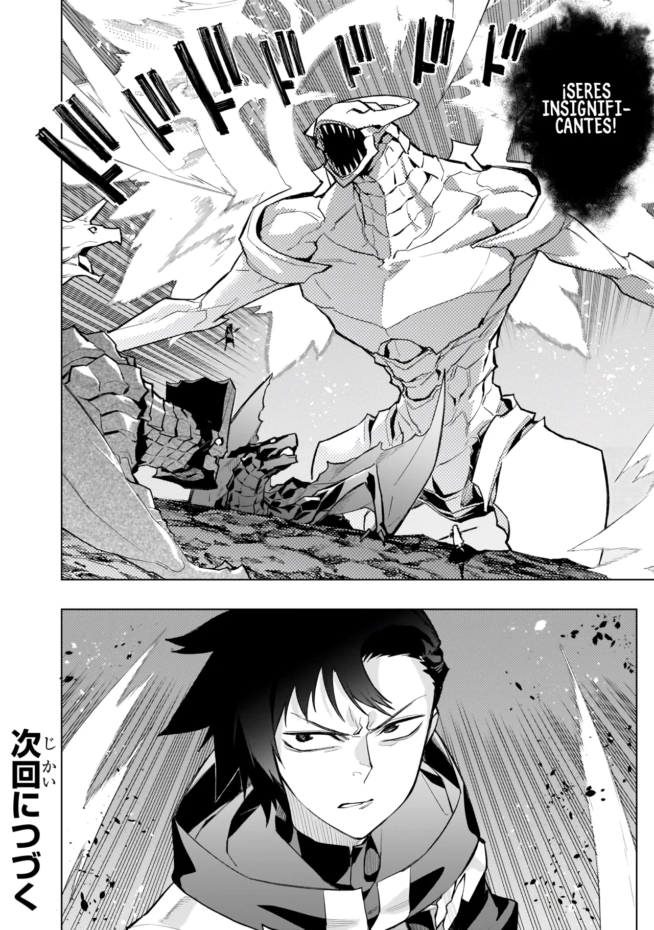 Kuro no Shoukanshi Capítulo 135 - Page 19