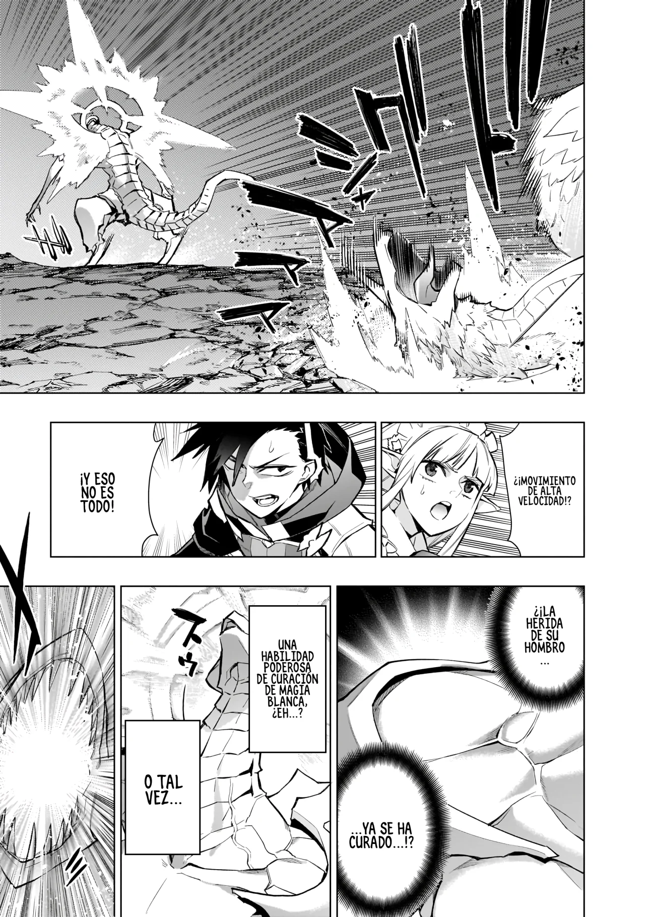 Kuro no Shoukanshi Capítulo 135 - Page 3