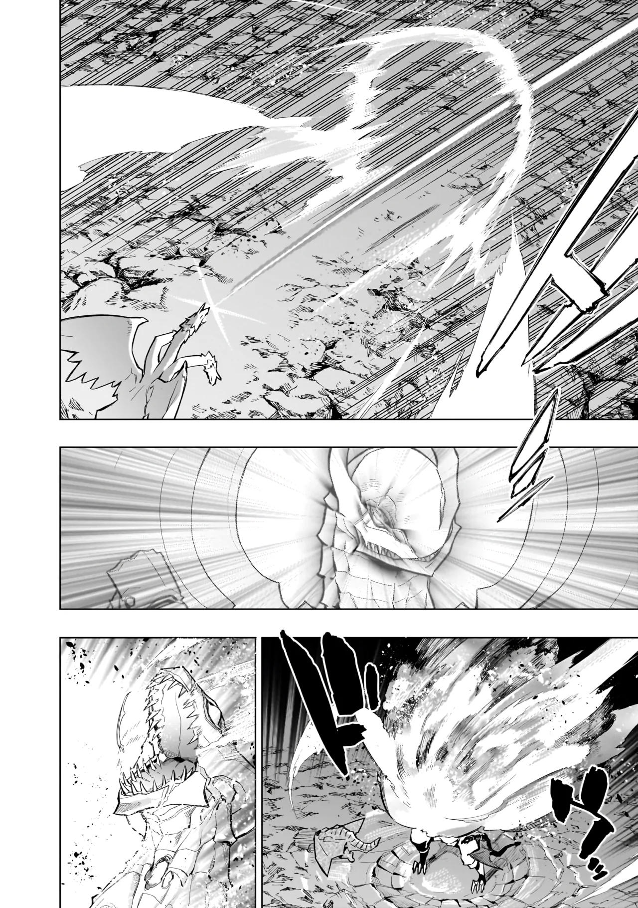 Kuro no Shoukanshi Capítulo 135 - Page 9