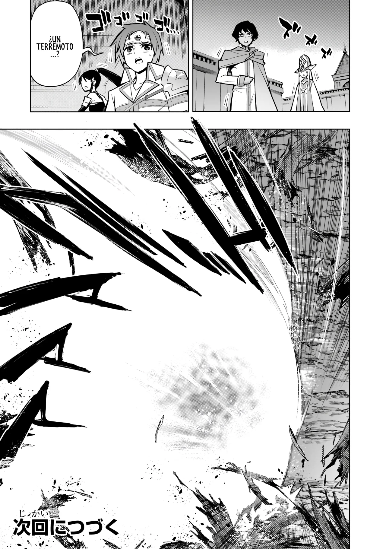 Kuro no Shoukanshi Capítulo 136 - Page 14