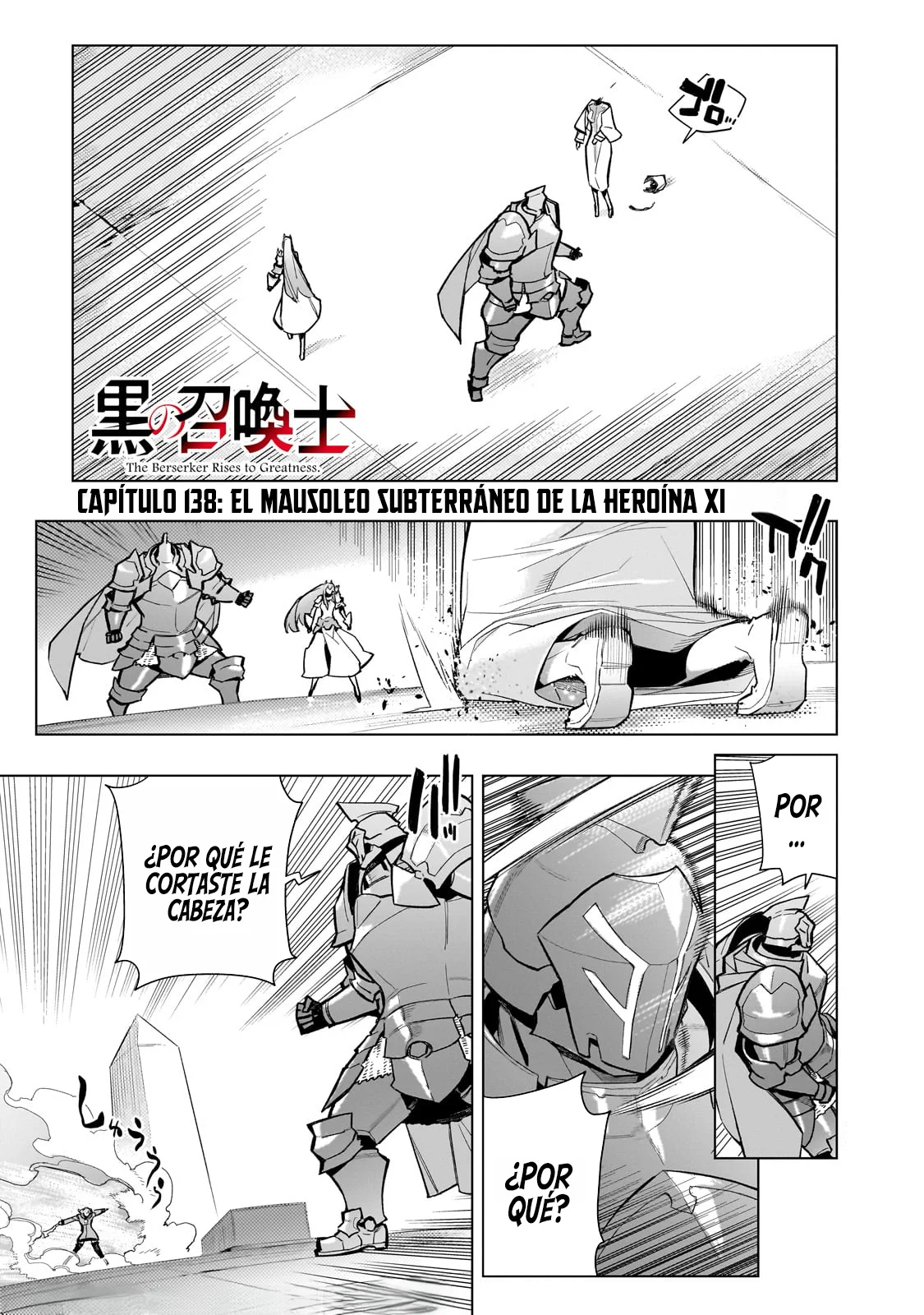 Kuro no Shoukanshi Capítulo 138 - Page 5