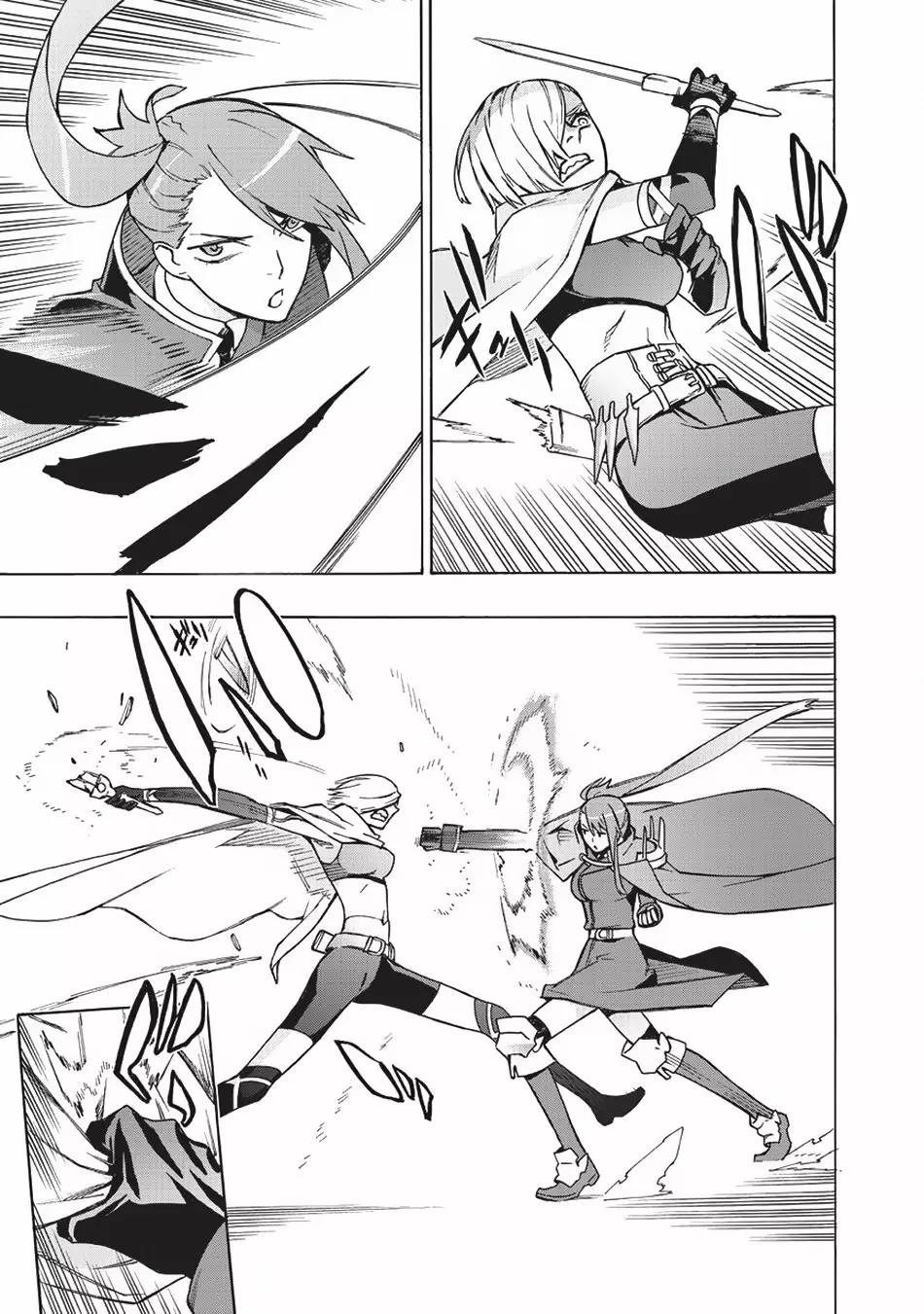 Kuro no Shoukanshi Capítulo 14 - Page 14
