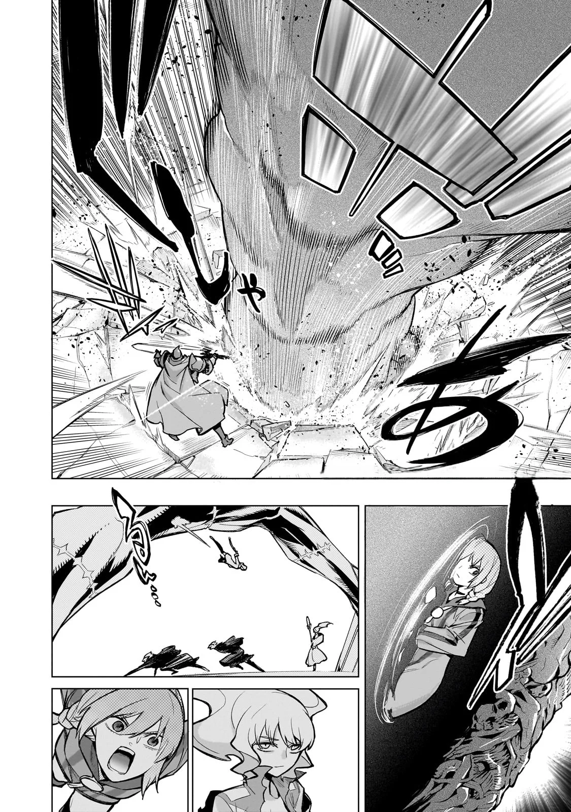 Kuro no Shoukanshi Capítulo 141 - Page 14