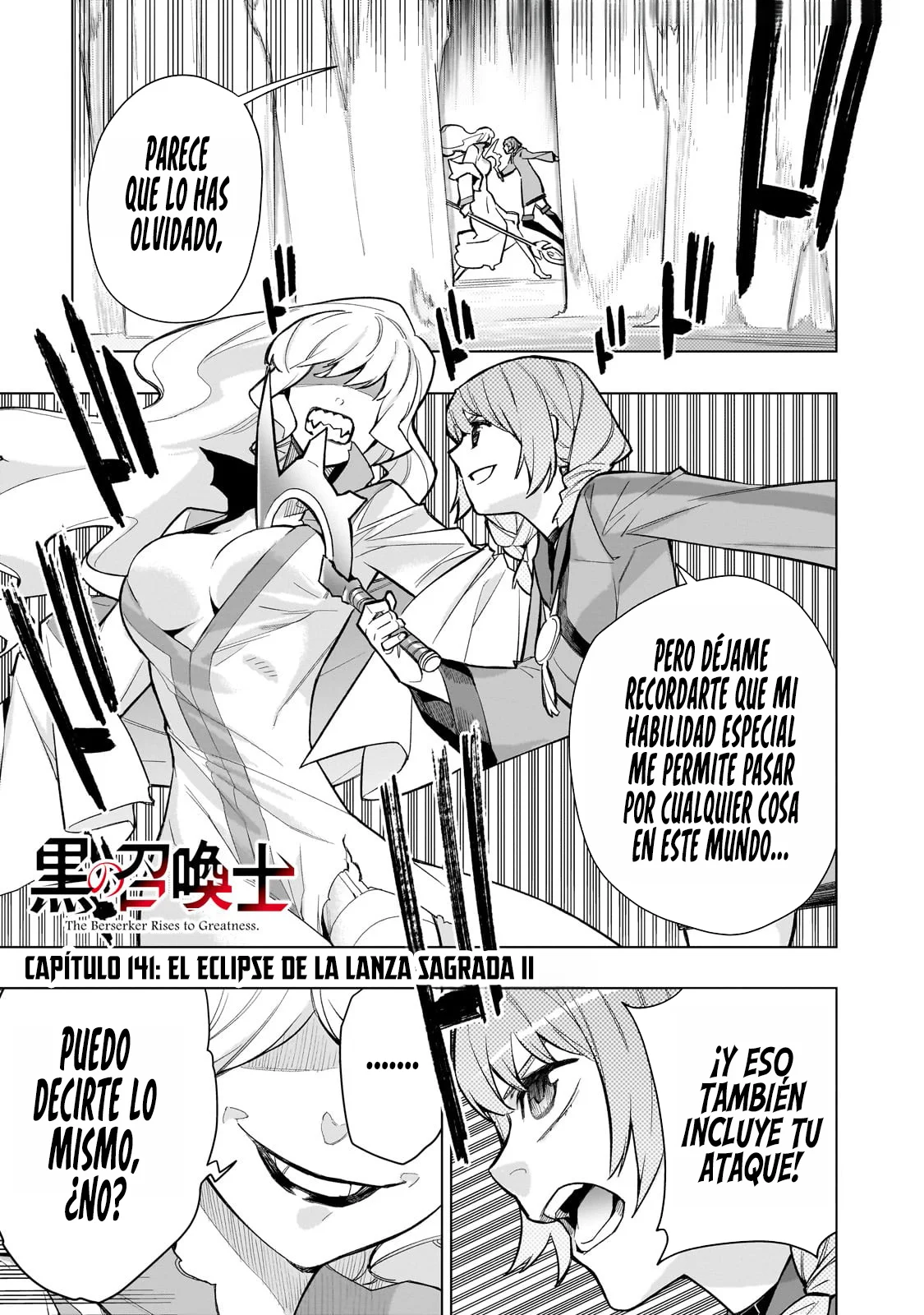 Kuro no Shoukanshi Capítulo 141 - Page 5