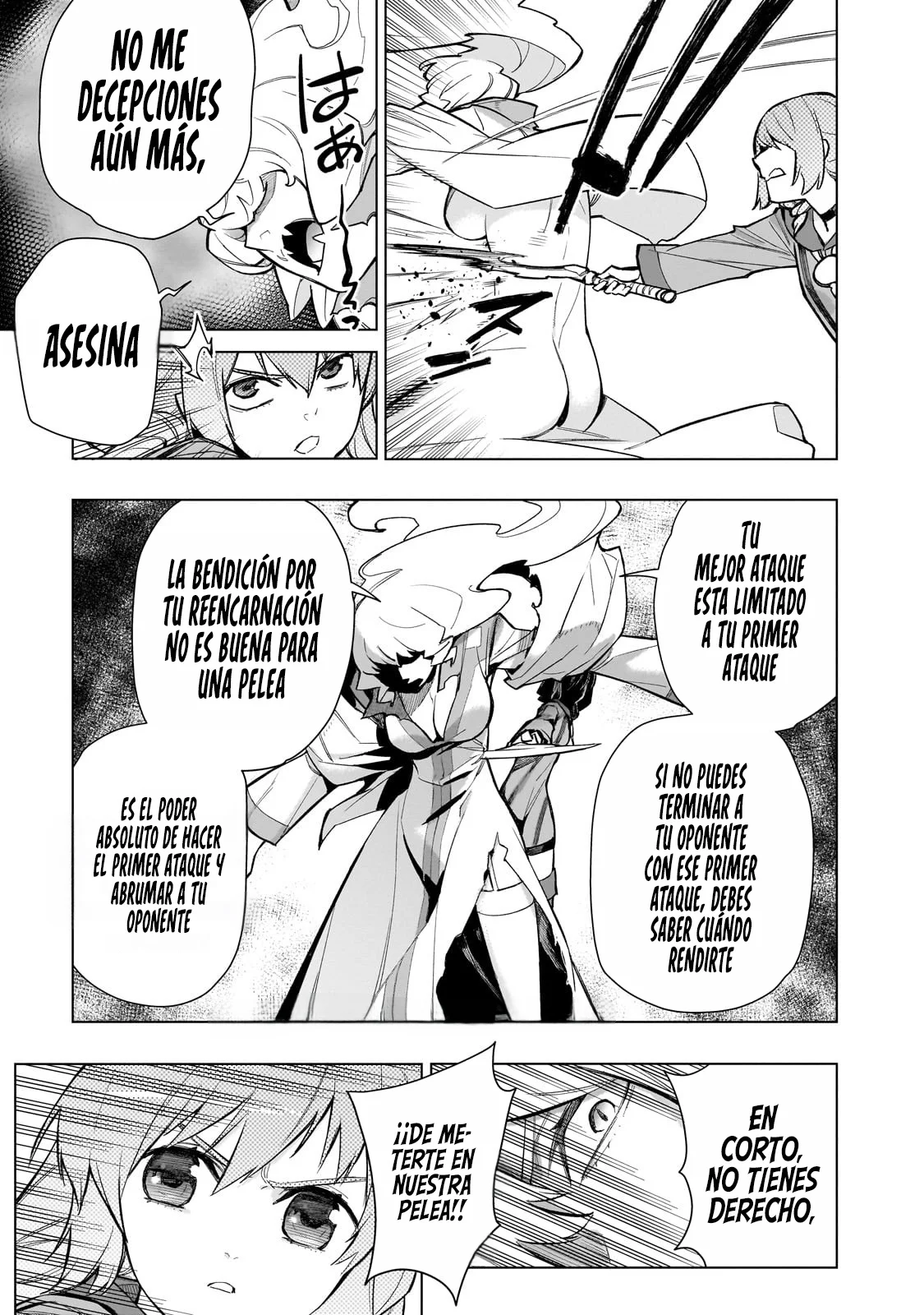 Kuro no Shoukanshi Capítulo 142 - Page 19