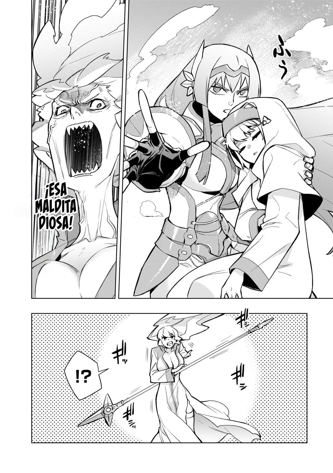 Kuro no Shoukanshi Capítulo 143 - Page 17