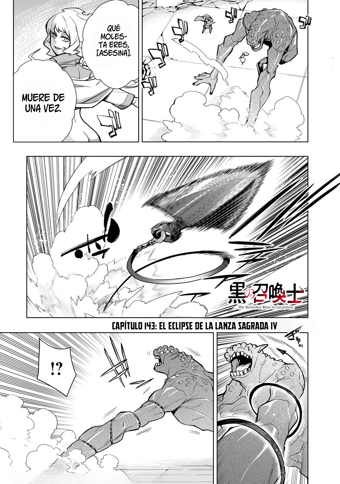 Kuro no Shoukanshi Capítulo 143 - Page 6