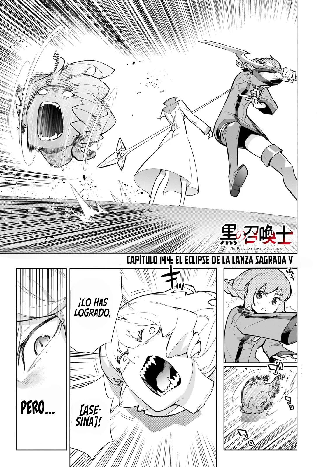 Kuro no Shoukanshi Capítulo 144 - Page 5