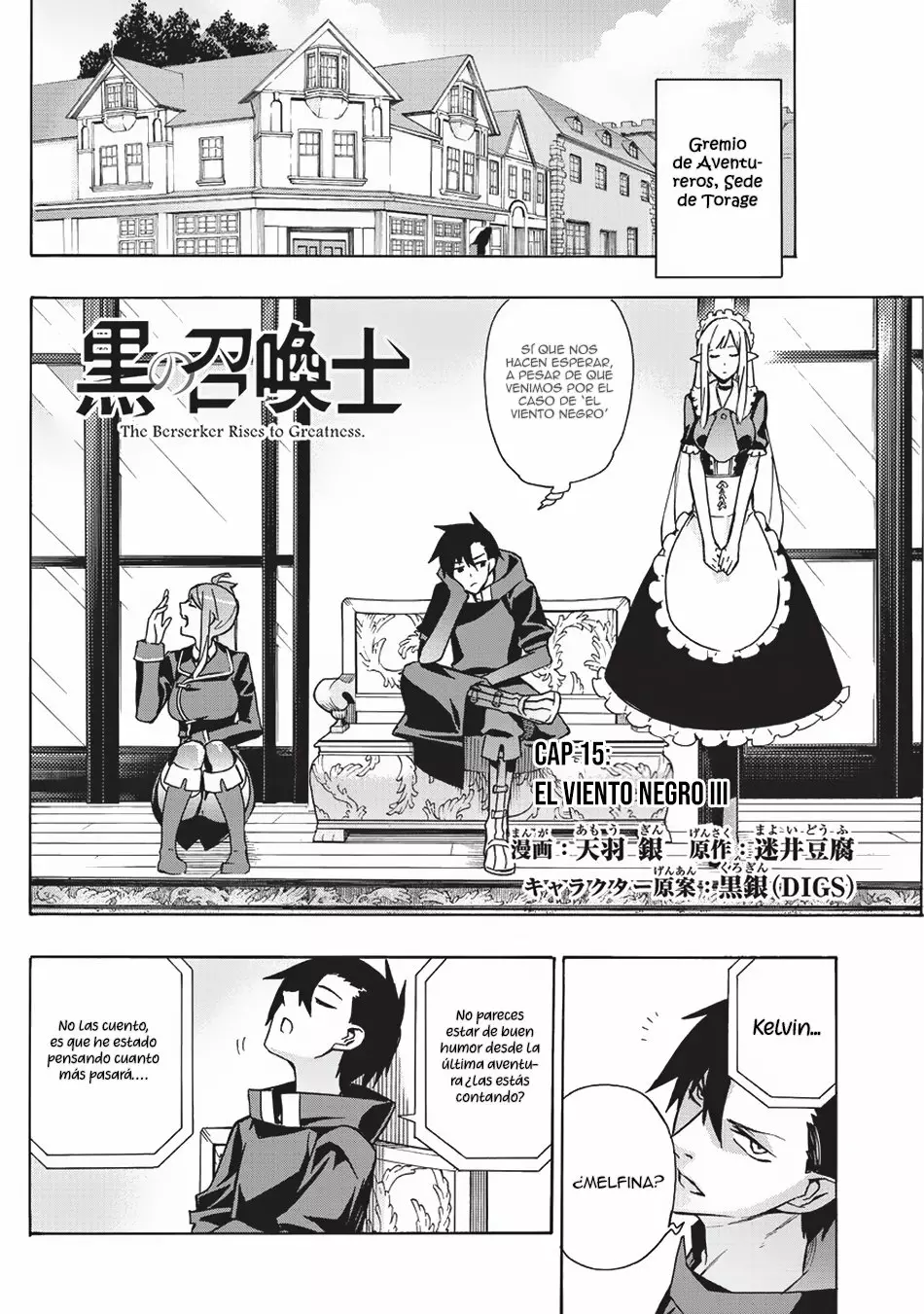 Kuro no Shoukanshi Capítulo 15 - Page 3