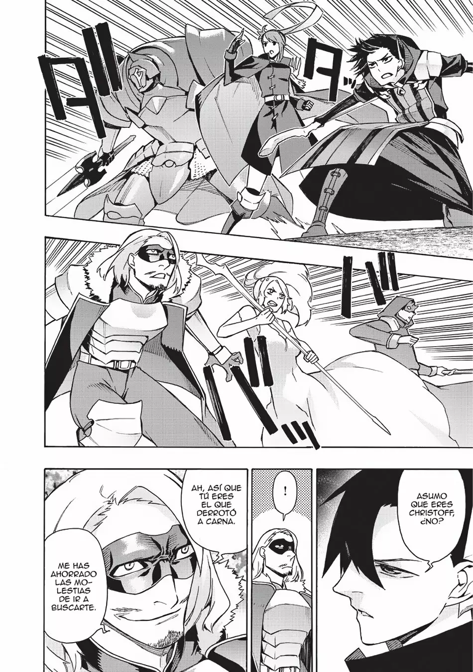 Kuro no Shoukanshi Capítulo 16 - Page 16