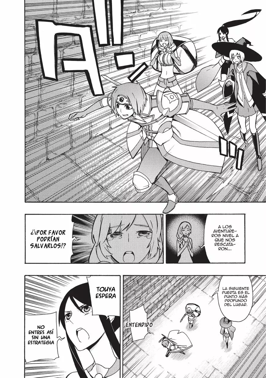 Kuro no Shoukanshi Capítulo 17 - Page 12