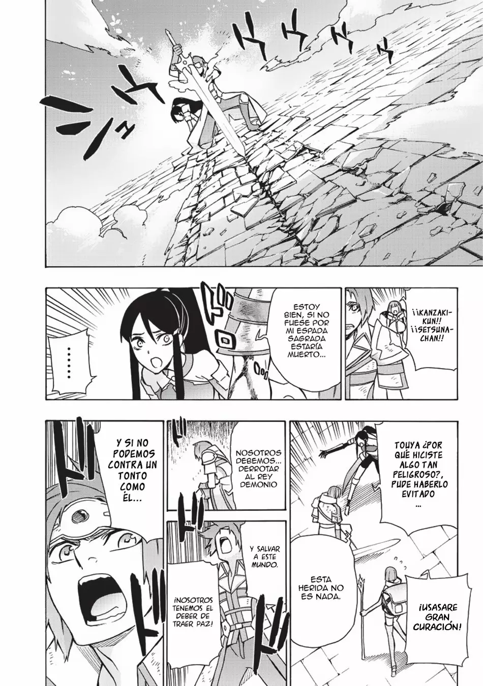 Kuro no Shoukanshi Capítulo 18 - Page 25
