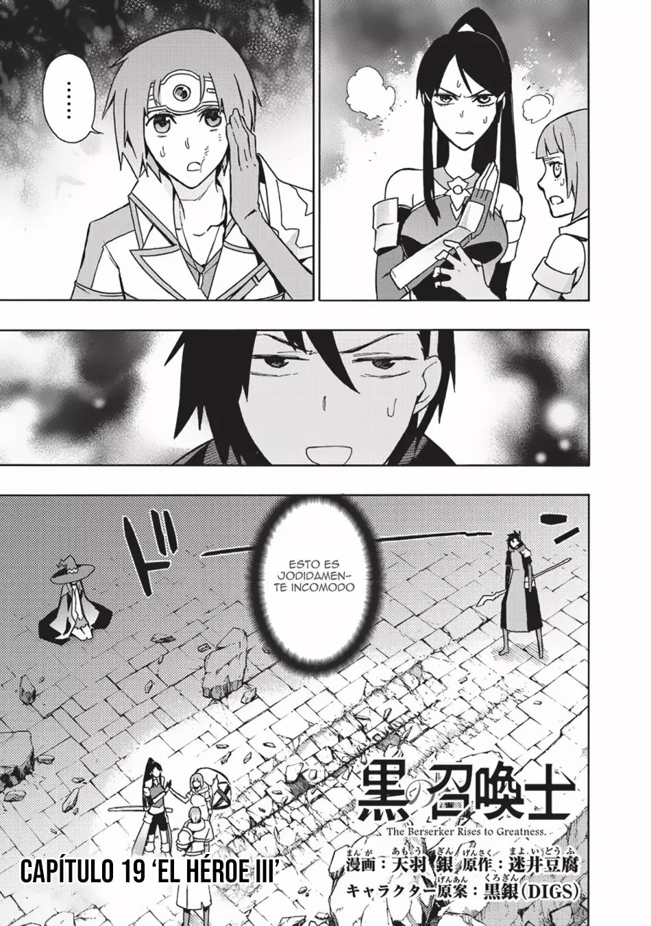 Kuro no Shoukanshi Capítulo 19 - Page 3