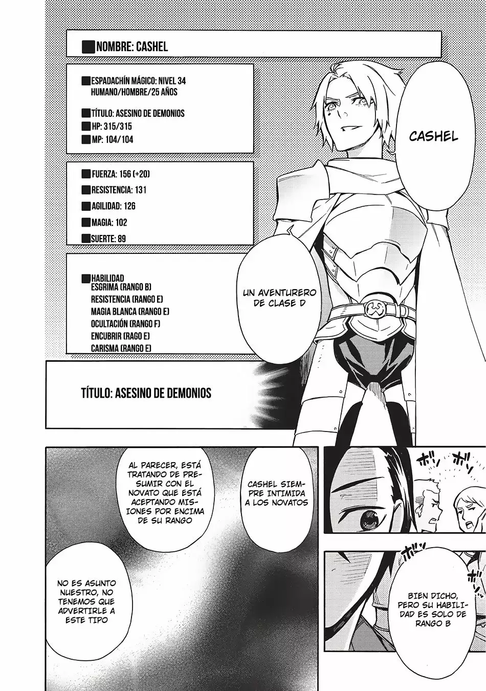 Kuro no Shoukanshi Capítulo 2 - Page 15