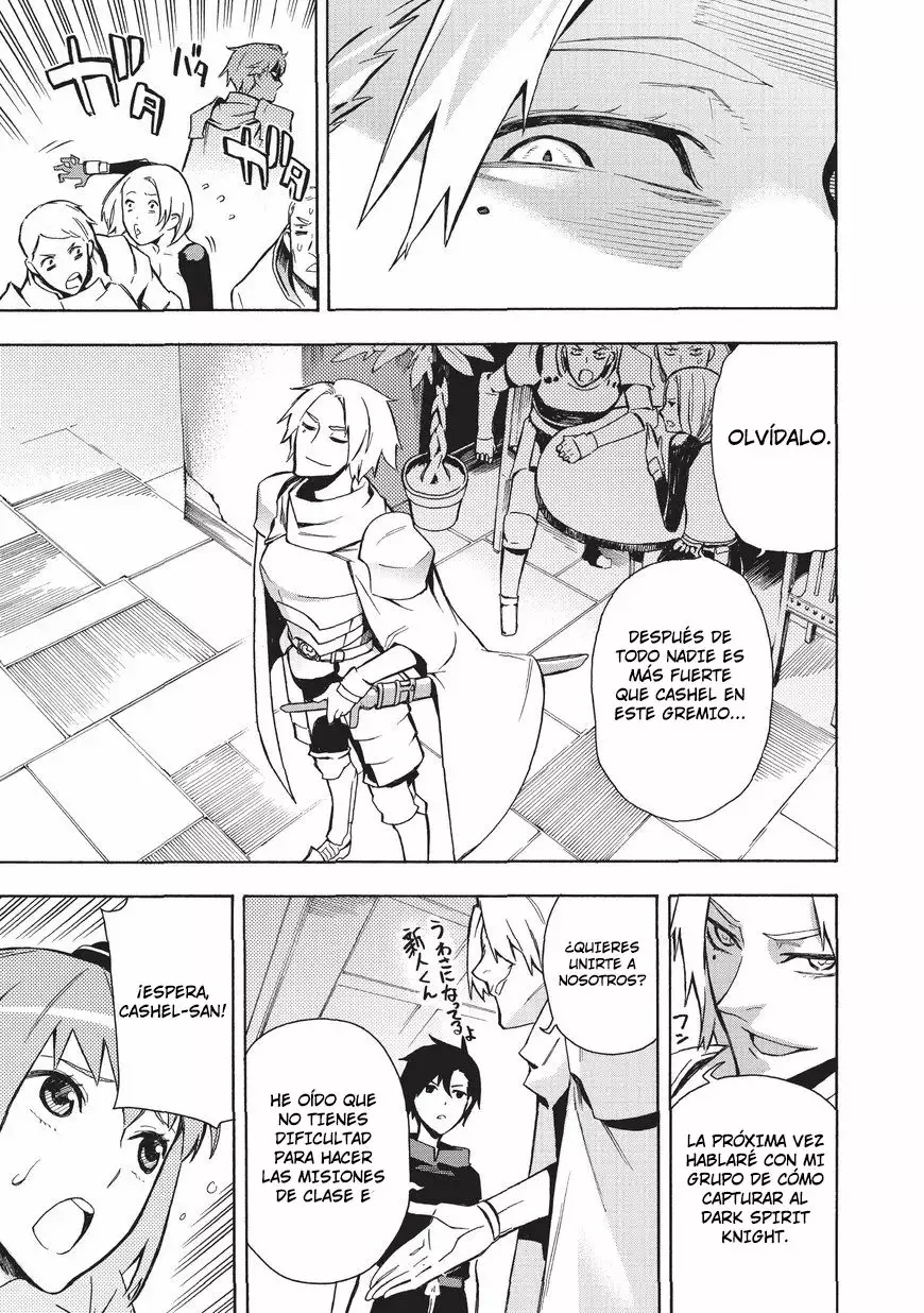 Kuro no Shoukanshi Capítulo 2 - Page 16