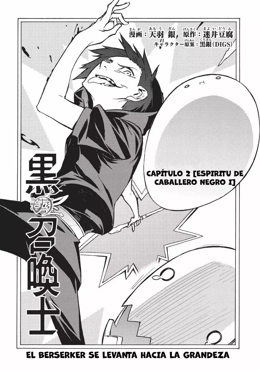 Kuro no Shoukanshi Capítulo 2 - Page 2