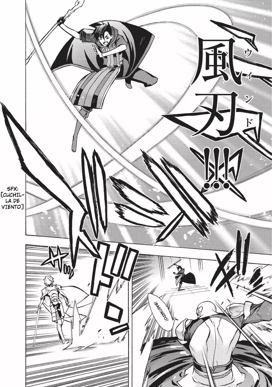 Kuro no Shoukanshi Capítulo 2 - Page 34