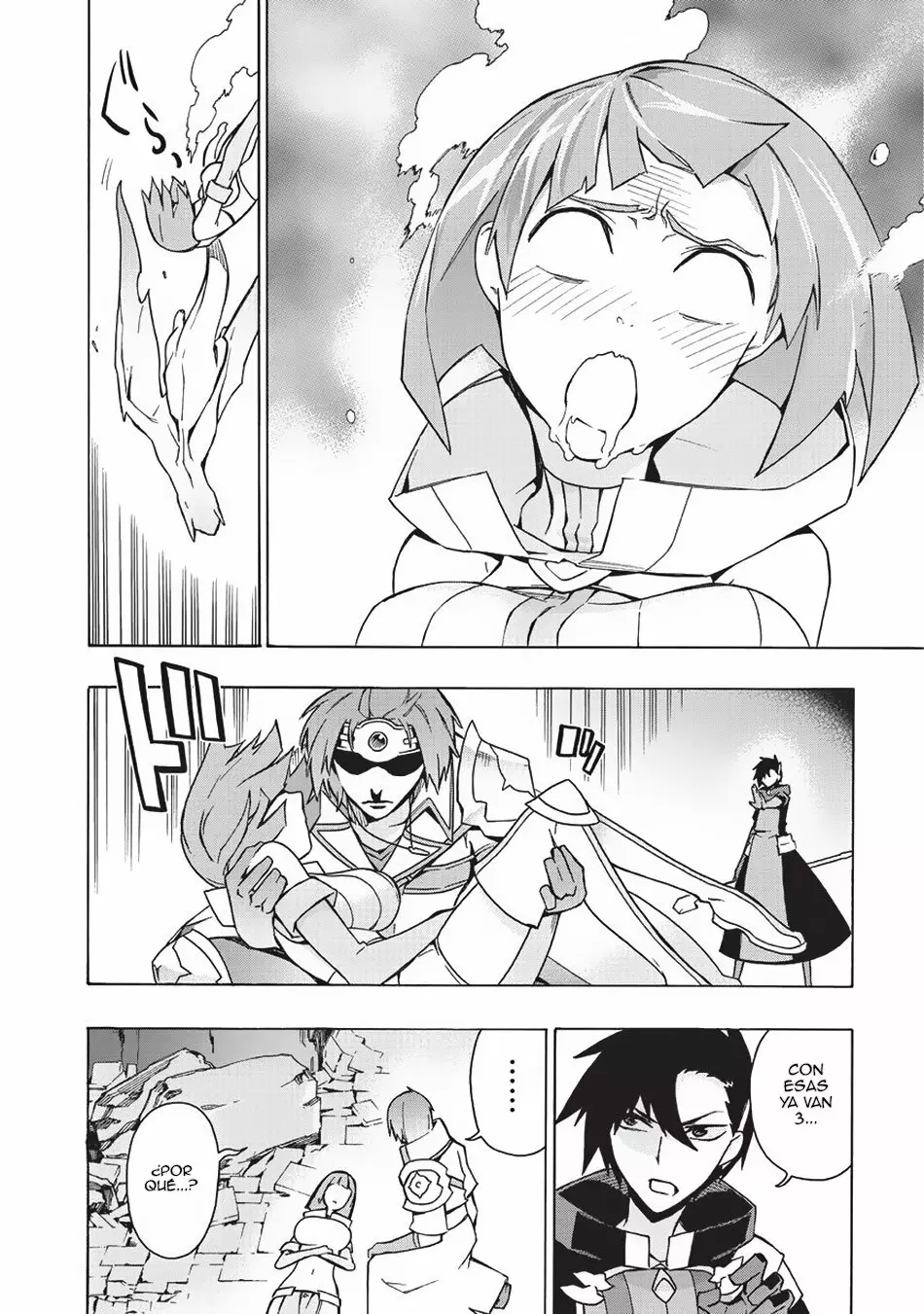 Kuro no Shoukanshi Capítulo 20 - Page 16