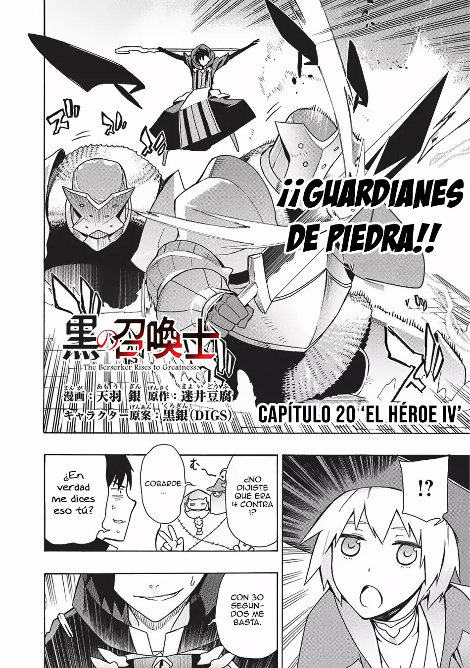 Kuro no Shoukanshi Capítulo 20 - Page 4