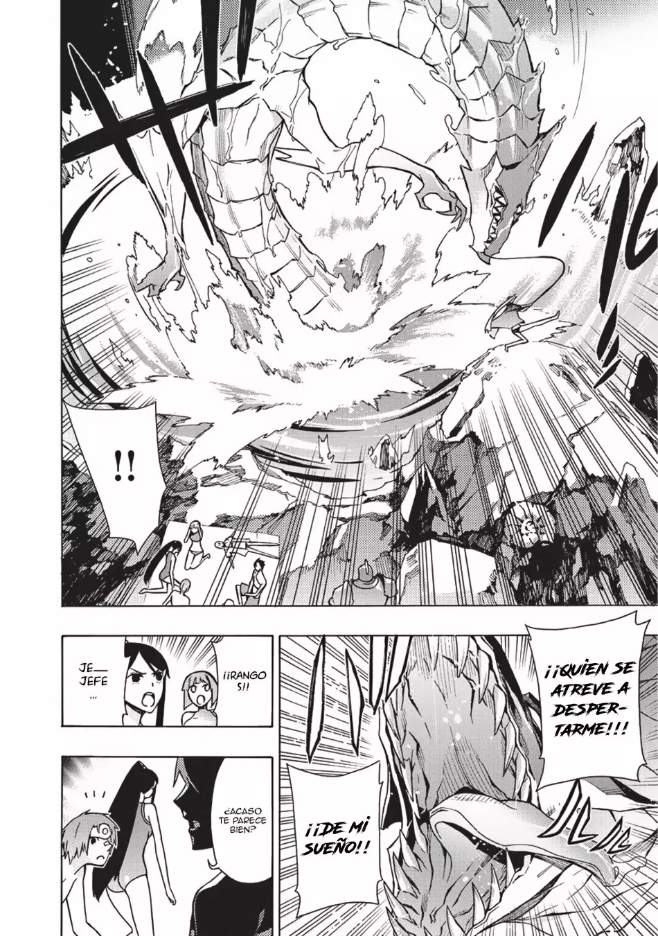 Kuro no Shoukanshi Capítulo 21 - Page 13