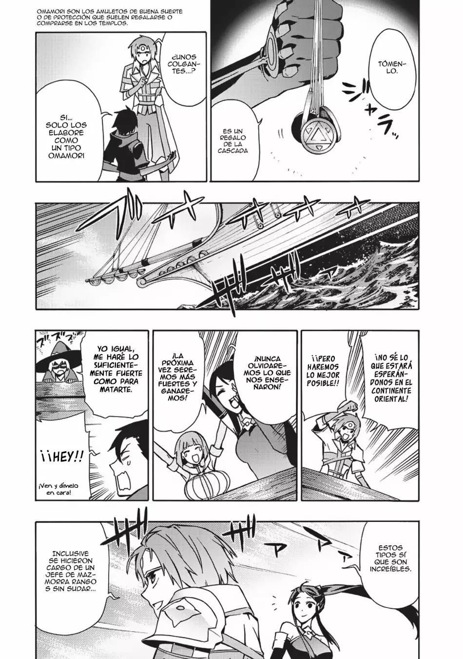 Kuro no Shoukanshi Capítulo 21 - Page 16