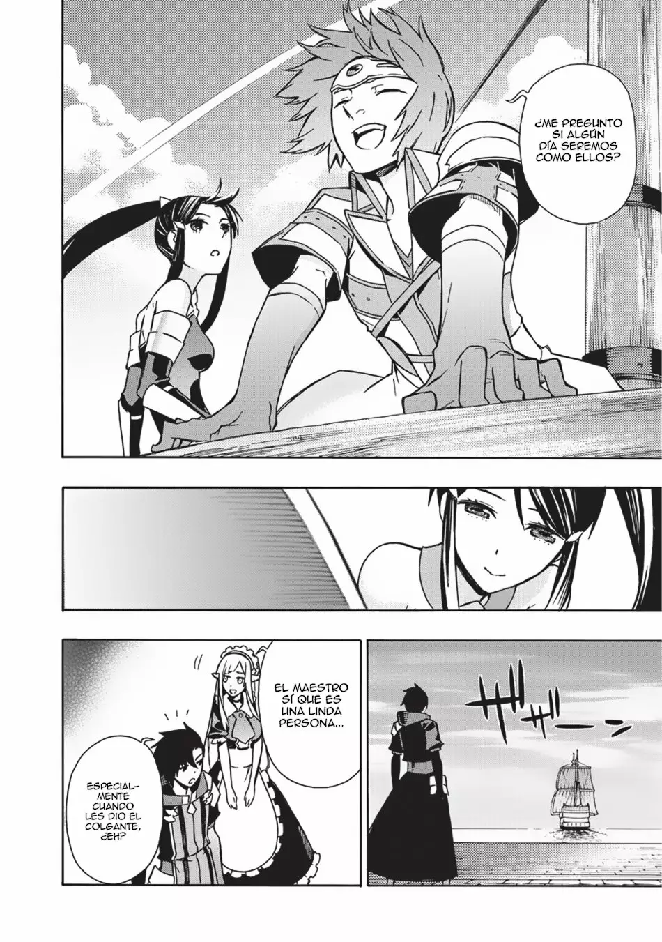 Kuro no Shoukanshi Capítulo 21 - Page 17
