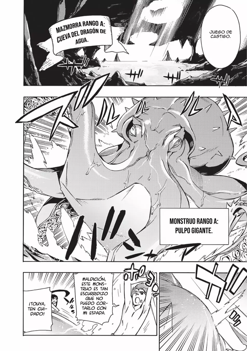 Kuro no Shoukanshi Capítulo 21 - Page 4