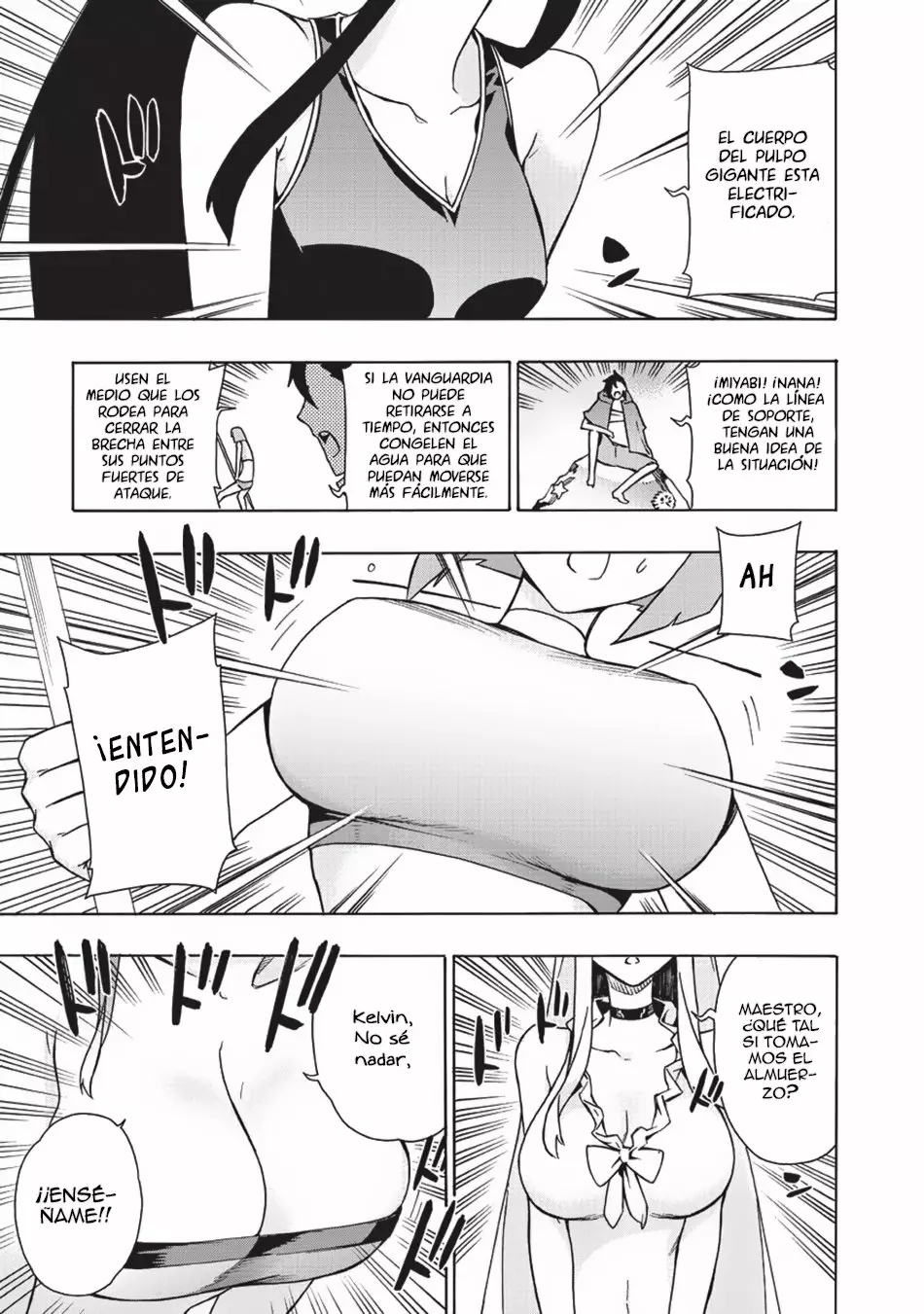 Kuro no Shoukanshi Capítulo 21 - Page 5