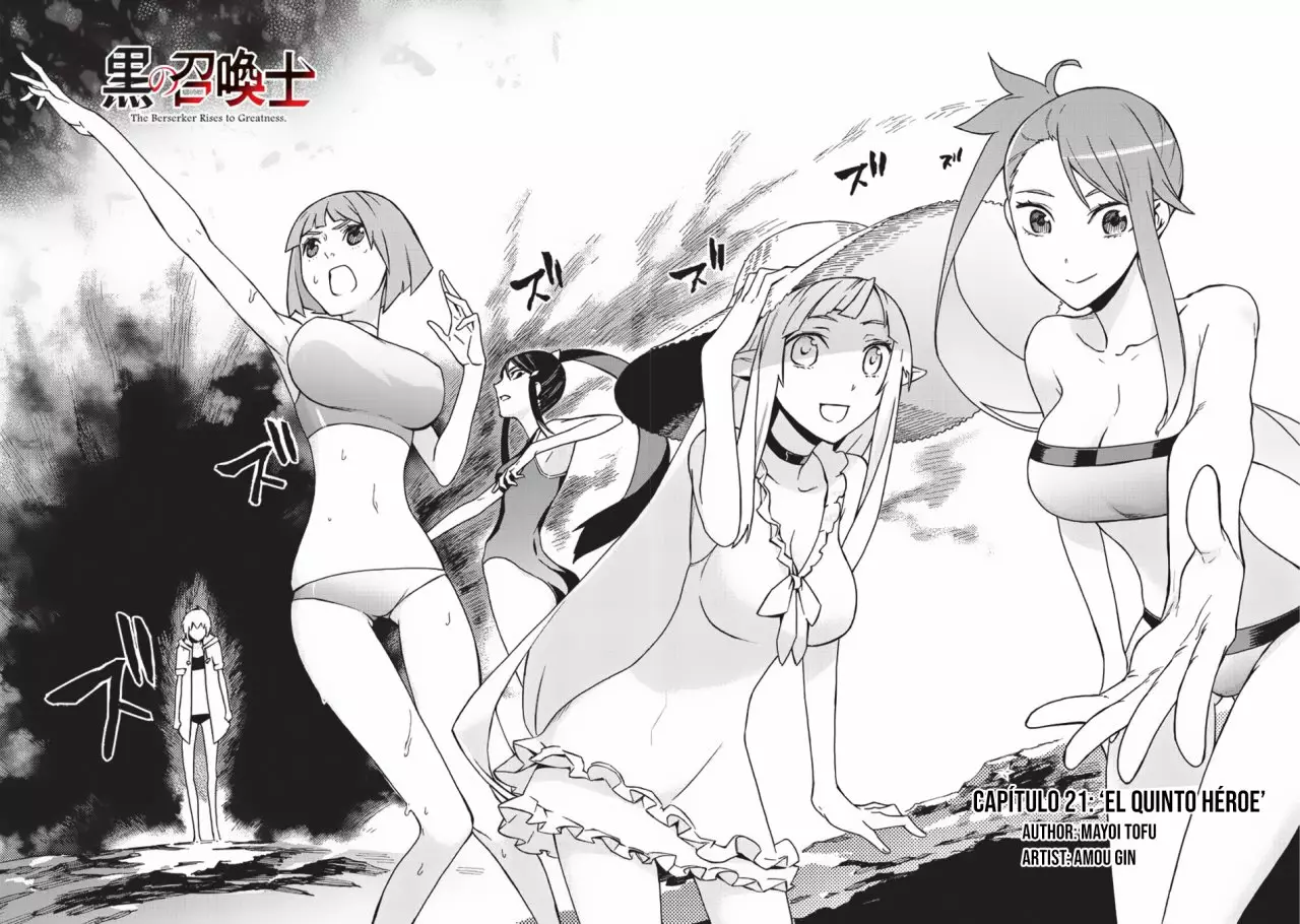Kuro no Shoukanshi Capítulo 21 - Page 6