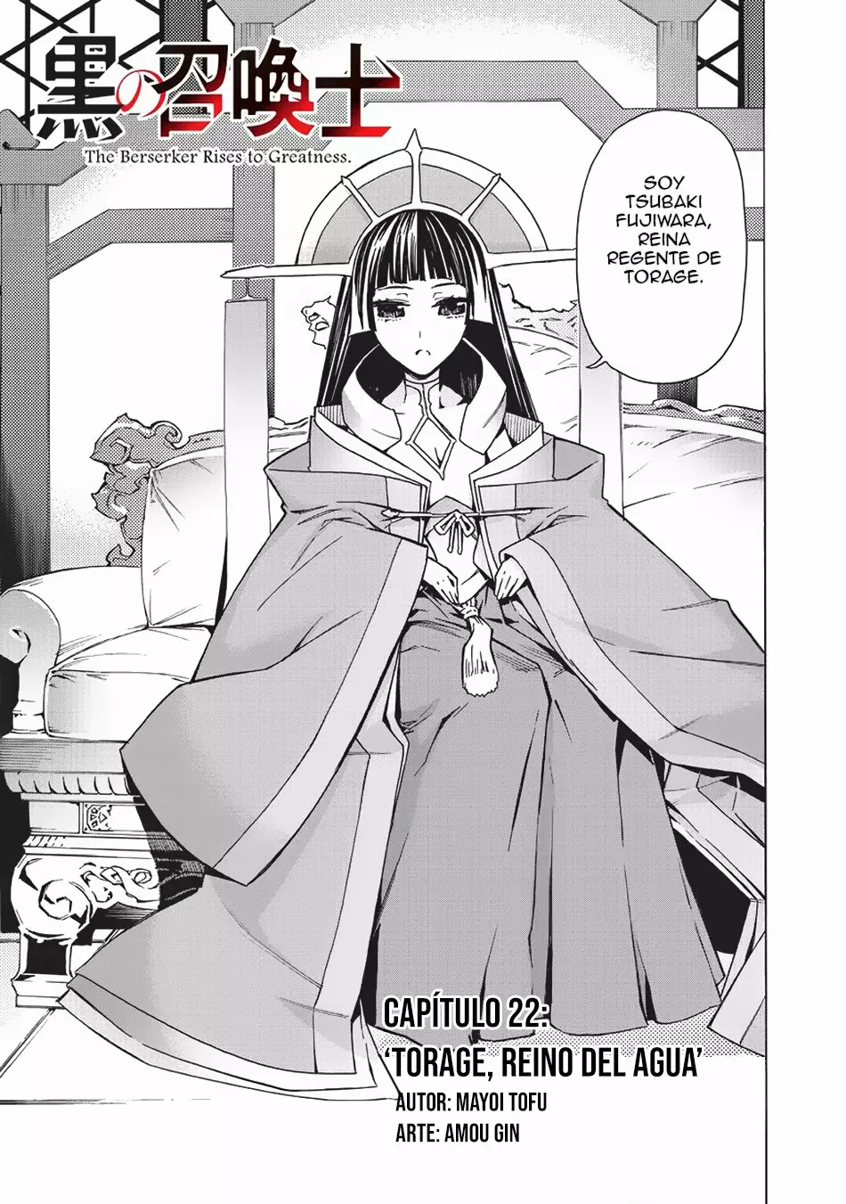 Kuro no Shoukanshi Capítulo 22 - Page 5