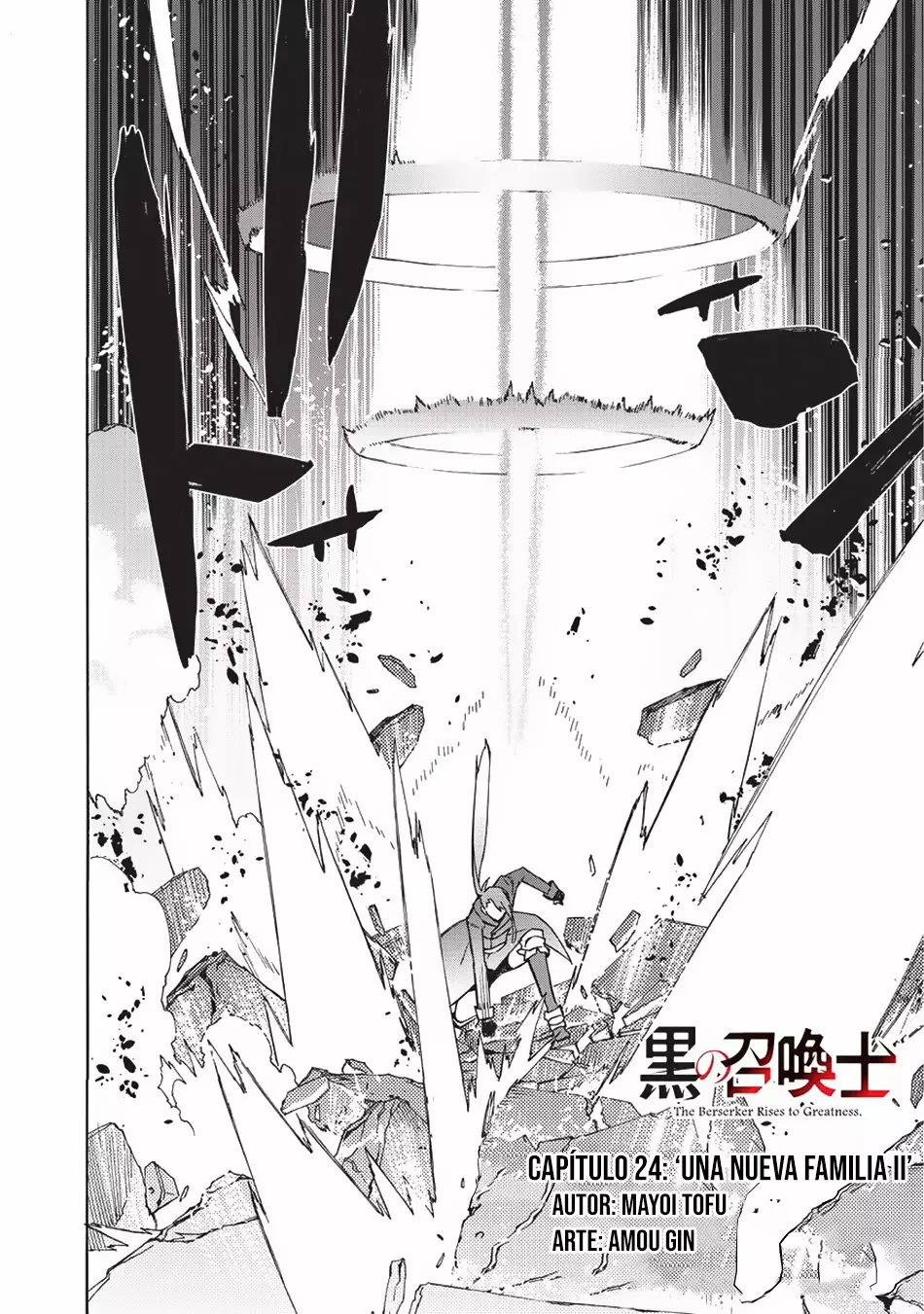 Kuro no Shoukanshi Capítulo 24 - Page 4