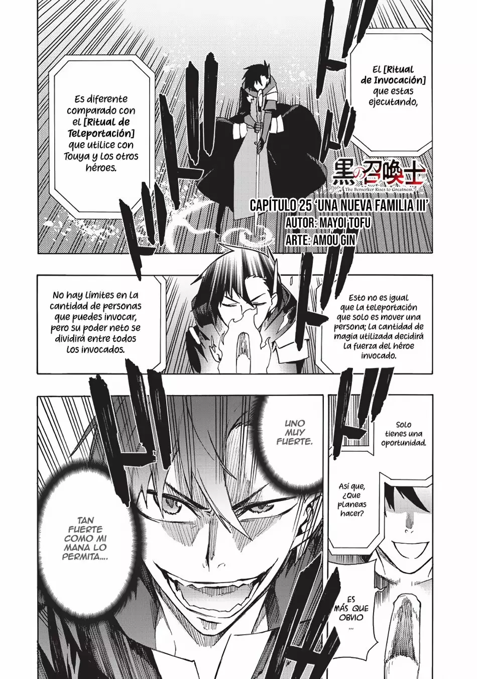 Kuro no Shoukanshi Capítulo 25 - Page 3