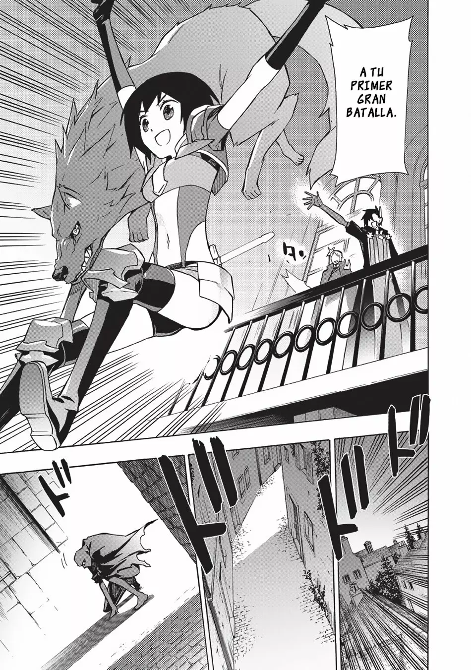 Kuro no Shoukanshi Capítulo 26 - Page 15