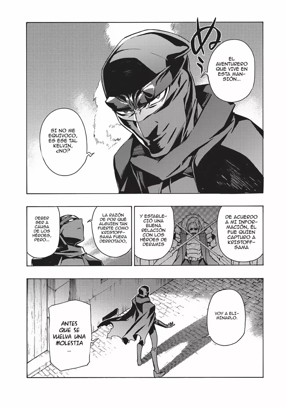 Kuro no Shoukanshi Capítulo 26 - Page 16