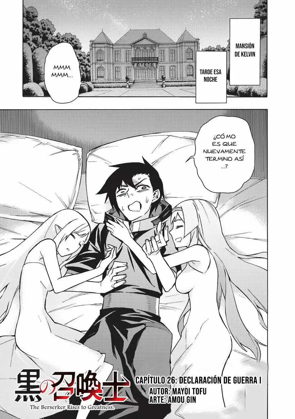 Kuro no Shoukanshi Capítulo 26 - Page 3
