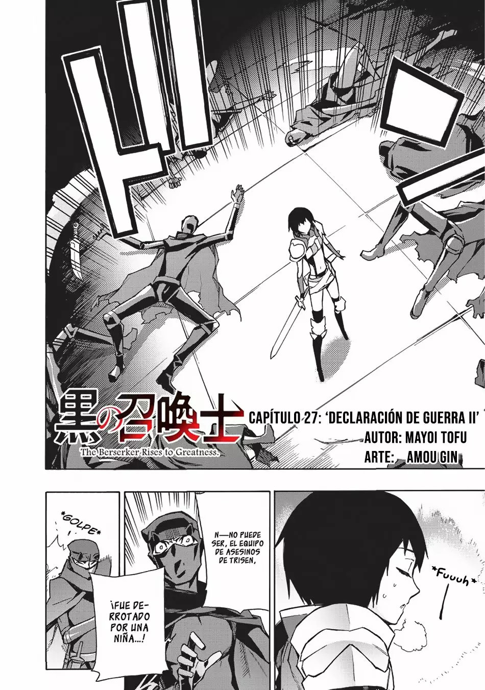 Kuro no Shoukanshi Capítulo 27 - Page 4