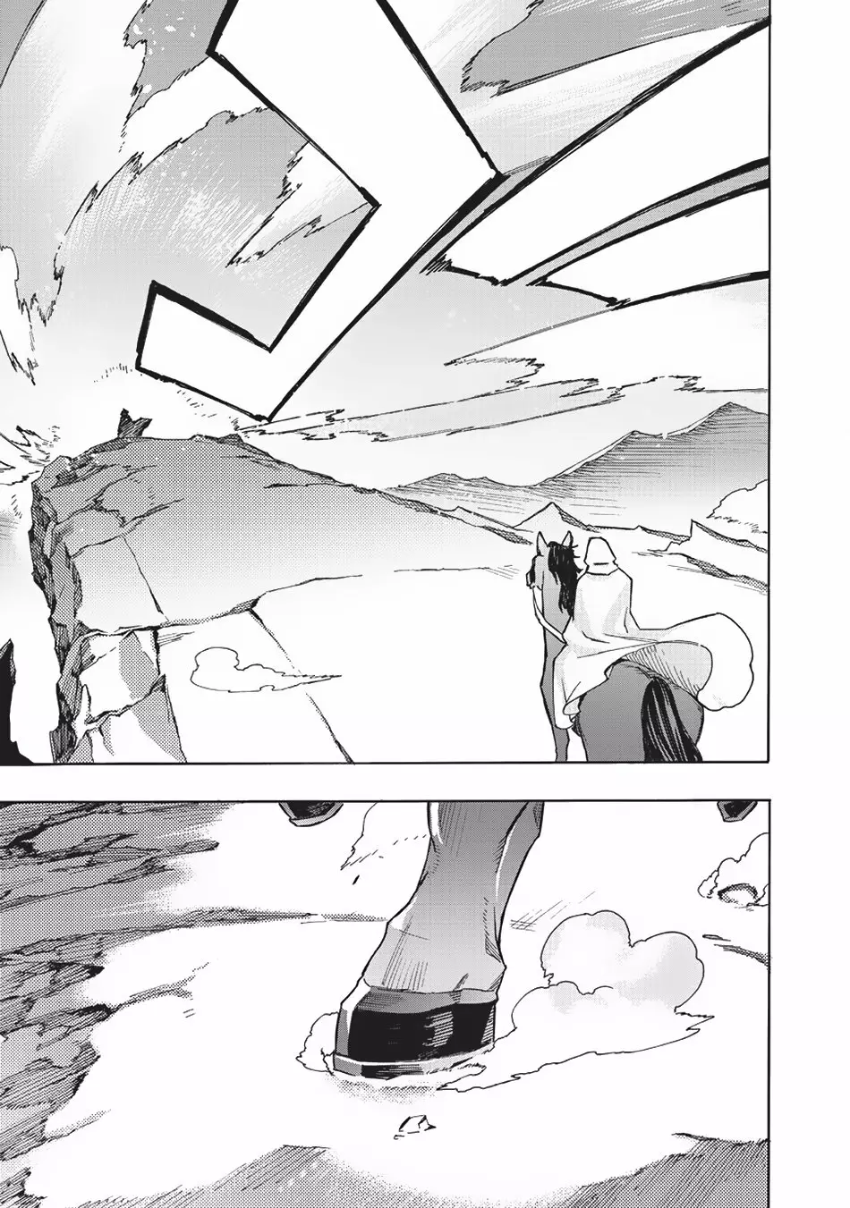 Kuro no Shoukanshi Capítulo 28 - Page 12