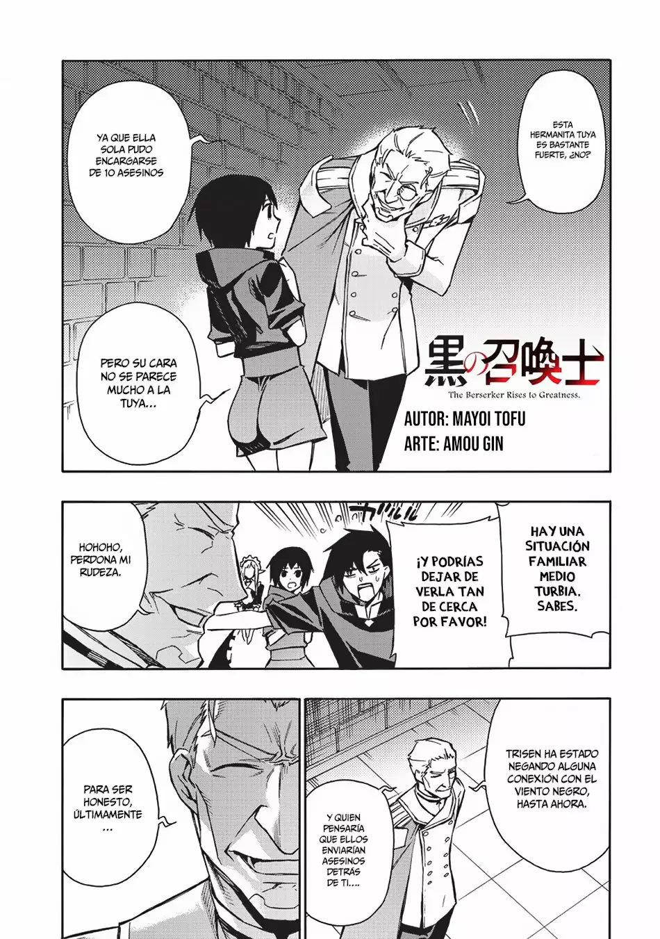 Kuro no Shoukanshi Capítulo 28 - Page 4