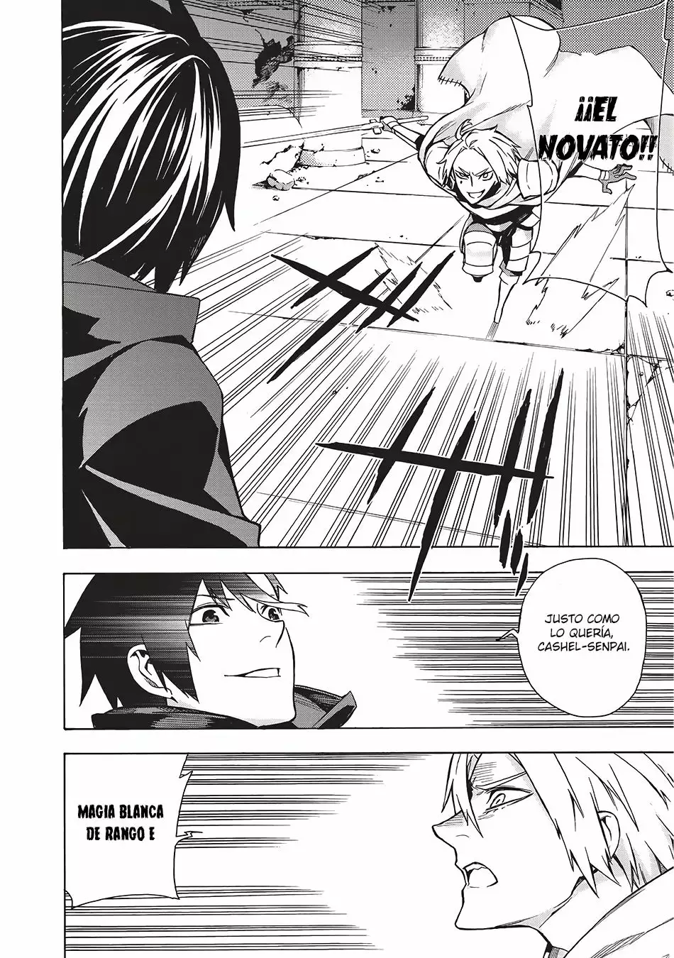 Kuro no Shoukanshi Capítulo 3 - Page 10
