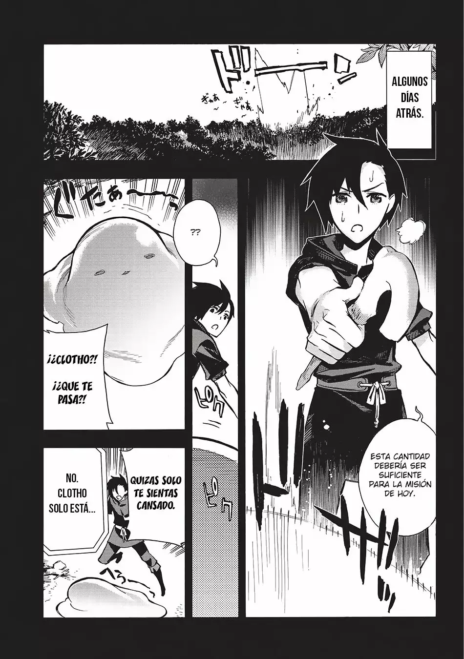 Kuro no Shoukanshi Capítulo 3 - Page 4