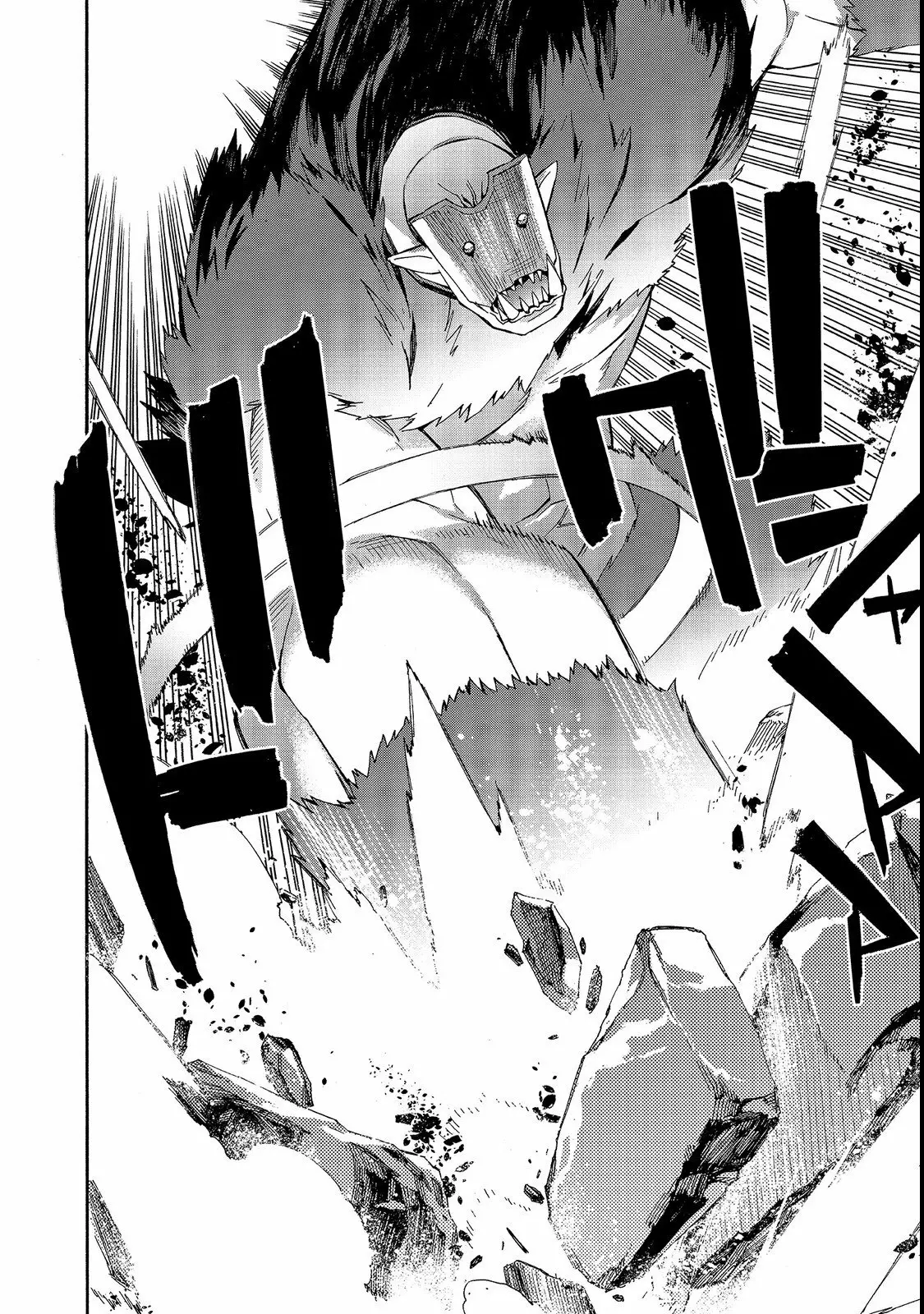 Kuro no Shoukanshi Capítulo 30 - Page 21
