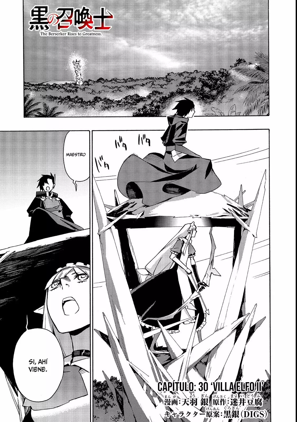 Kuro no Shoukanshi Capítulo 30 - Page 3