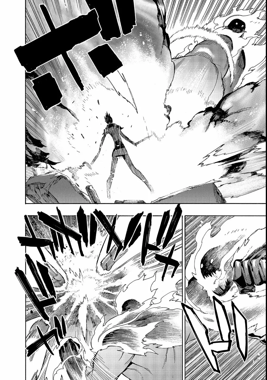 Kuro no Shoukanshi Capítulo 31 - Page 13