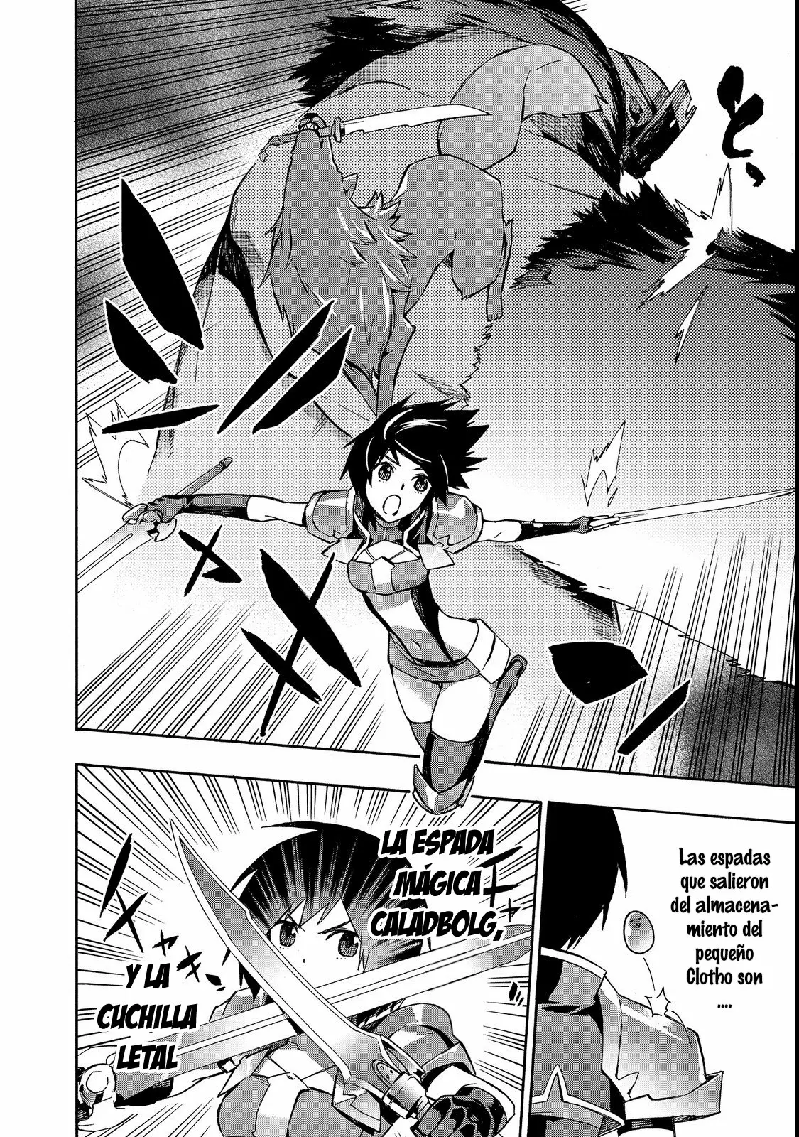 Kuro no Shoukanshi Capítulo 31 - Page 6