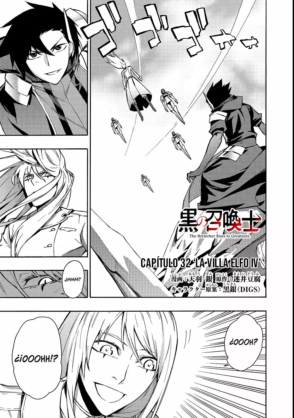 Kuro no Shoukanshi Capítulo 32 - Page 3