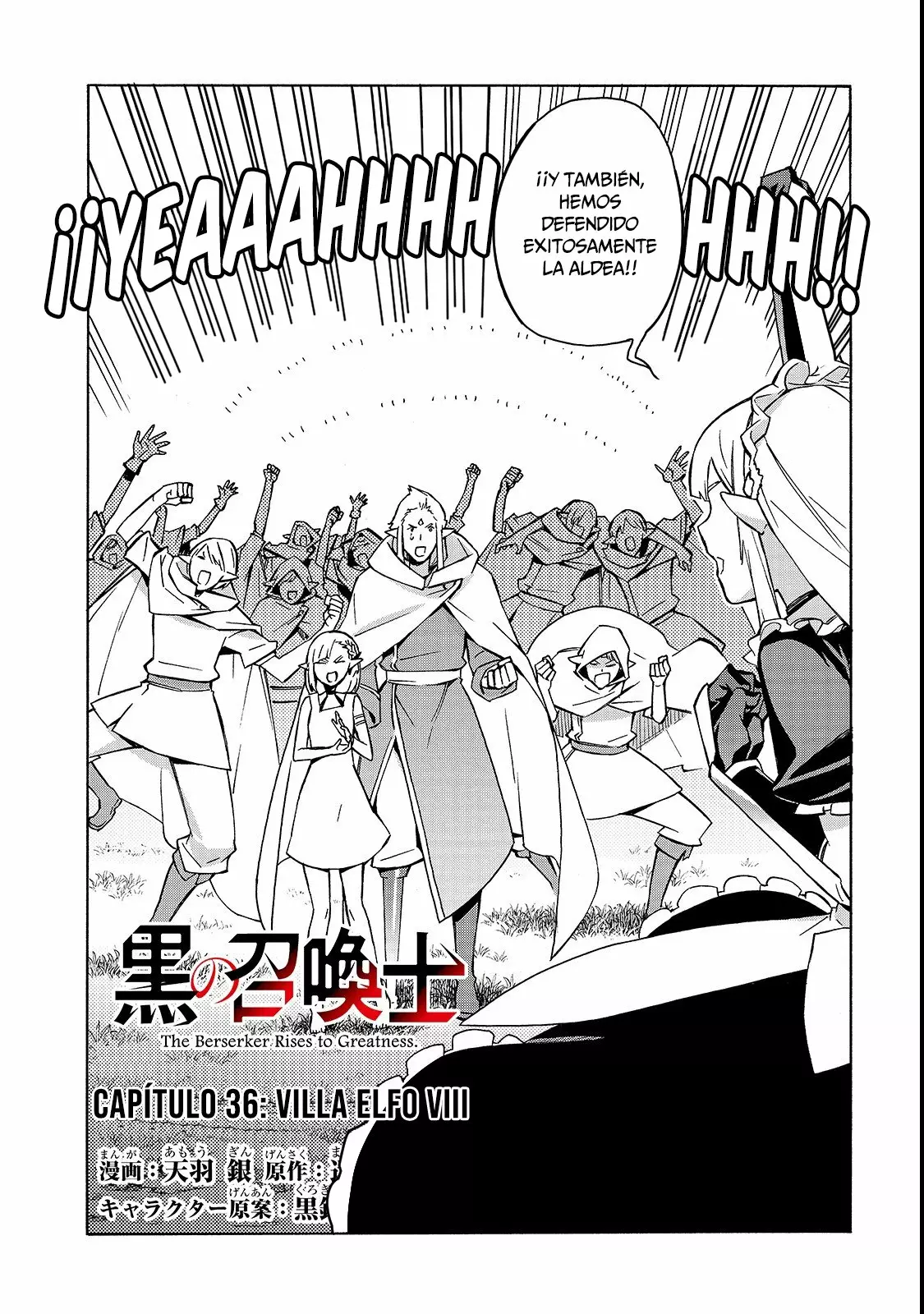 Kuro no Shoukanshi Capítulo 36 - Page 4